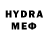 МЕТАМФЕТАМИН Methamphetamine Tetra Five