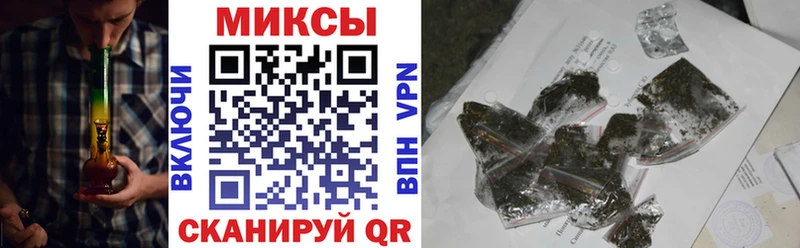 Бутират 99%  Чаплыгин 