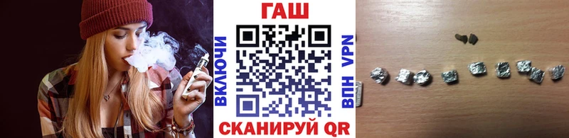 blacksprut ONION  Чаплыгин  ГАШИШ ice o lator 