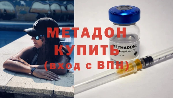 COCAINE Надым