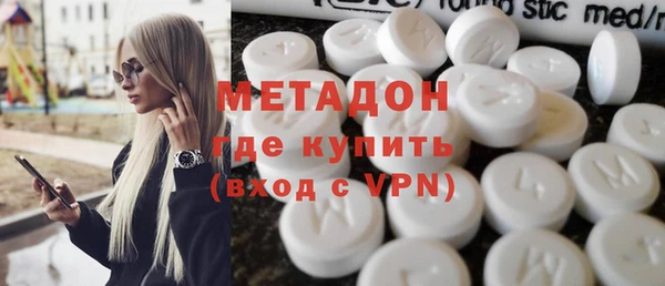 круглые Алзамай
