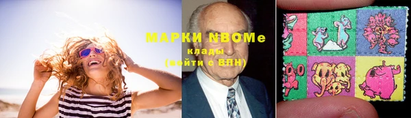 герыч Алексин