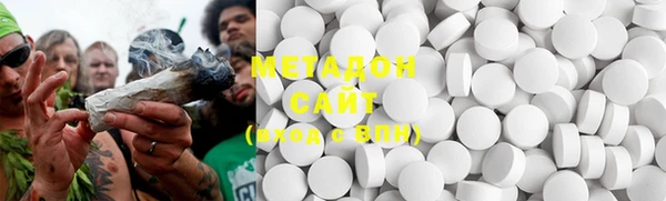 круглые Алзамай