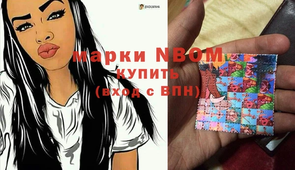 круглые Алзамай