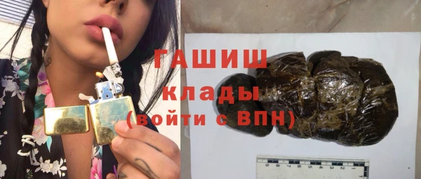 прущие крисы Навашино