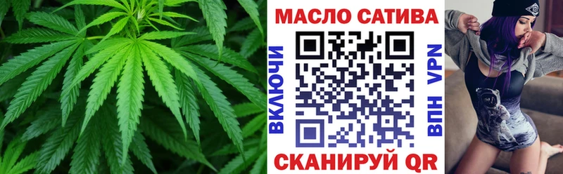 omg зеркало  Чаплыгин  Дистиллят ТГК Wax 